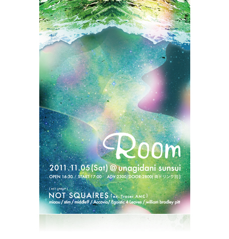 room @ unagidanisunsui